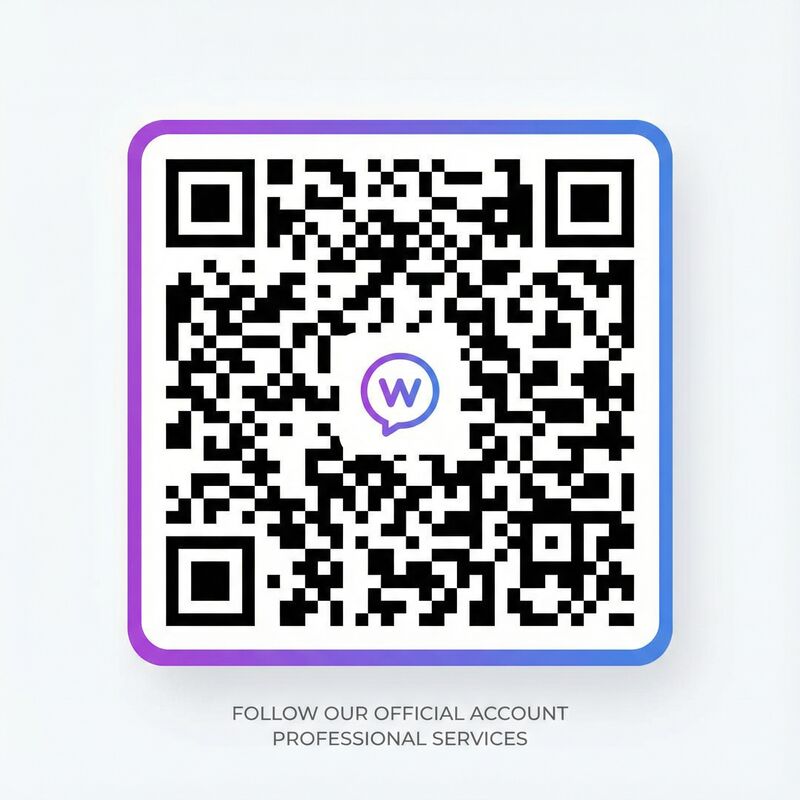 51漫画公众号二维码